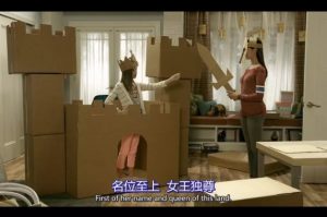 机器少女法兰姬.I am Frankie.第一季全集