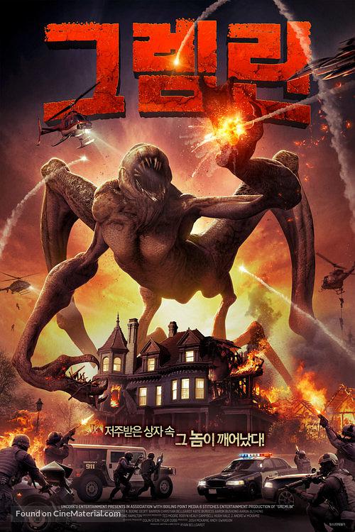 潘多拉异兽.Gremlin.2017