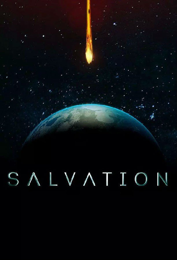 救世/救赎.Salvation.第二季.S02E11