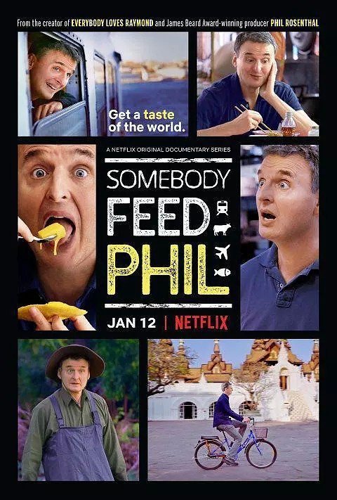 菲尔来蹭饭.Somebody Feed Phil.第一季全6集