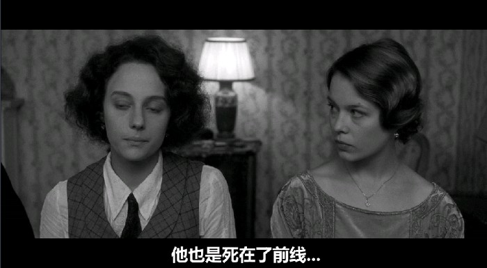 弗兰兹.Frantz.2016