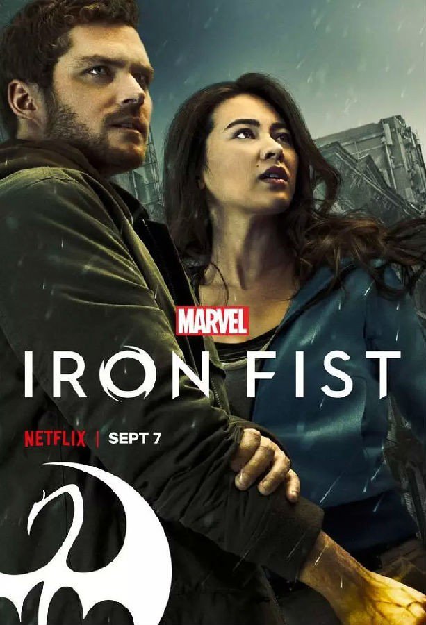 铁拳/漫威铁拳/Iron Fist.第二季全10集