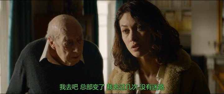 呼吸.Dans la brume.2018