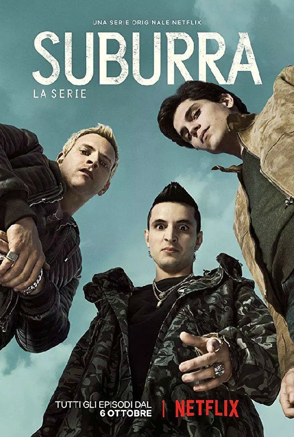 罪城苏布拉/苏博拉/致命信条/Suburra.1-3季全集