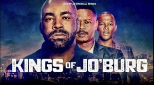 约堡双王/Kings of Joburg.第一季全6集
