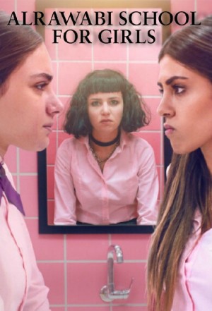 阿若瓦比女校/AlRawabi School For Girls.第一季全6集