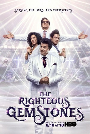 布道家庭/The Righteous Gemstones.1-4季.S04E01