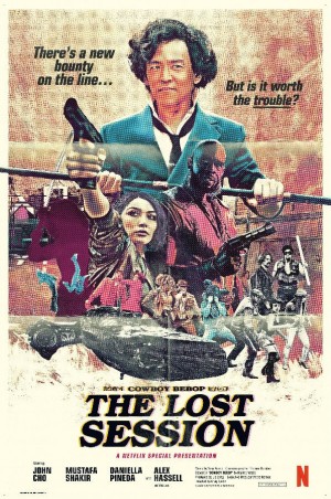 星际牛仔/Cowboy Bebop.第一季全10集