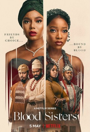 歃血姐妹/血姐妹/Blood Sisters.第一季全4集