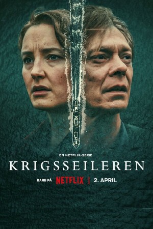 海战水手/War Sailor.第一季全3集