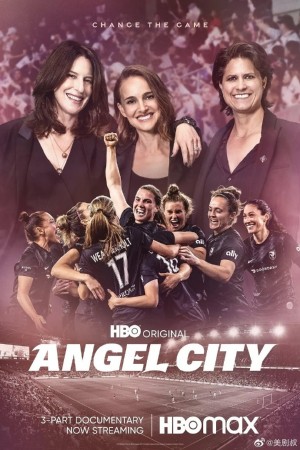 天使之城/Angel City.第一季全3集
