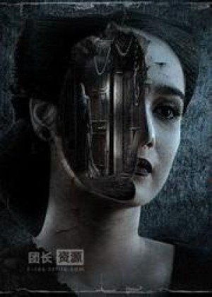 恶灵旅店/恶灵旅馆.第一季.S01E06