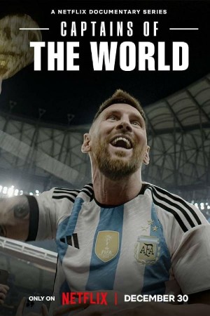 队长视角：问鼎冠军之路/Captains of the World.第一季全6集