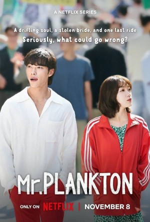 浮游先生/Mr. 플랑크톤.2024.[韩剧].全10集