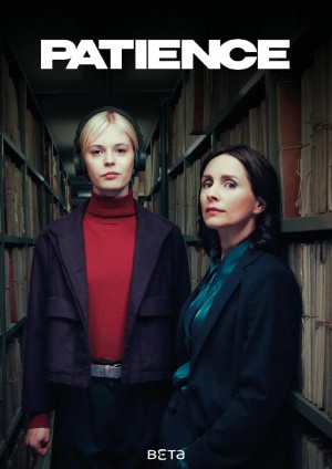 奇探佩辛丝/Patience.1-2季全集
