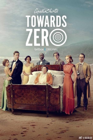 零点/Towards Zero.第一季全3集