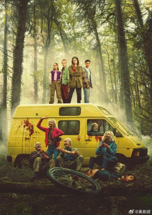 Z世代/Generation Z.第一季全6集