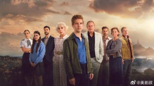 孤岛警探/海岛匿影/神探伯杰拉/Bergerac.第一季全6集