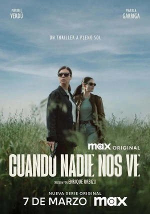 无人注目时/Cuando nadie nos ve.第一季.S01E07