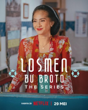 布罗托夫人的旅馆/Losmen Bu Broto: The Series.第一季全8集