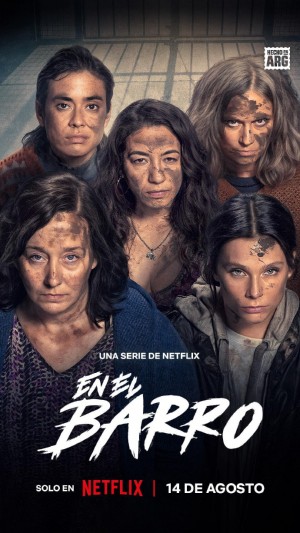 泥泞女子帮/En el Barro.第一季全8集