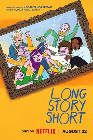 长话短说/Long Story Short.第一季全10集