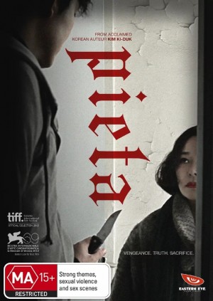 圣殇/피에타.2012