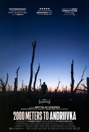 距安德烈夫卡2000米/2000 Meters to Andriivka.2025