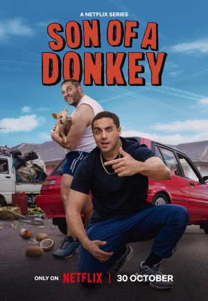 笨驴父子档/Son of a Donkey.第一季全6集