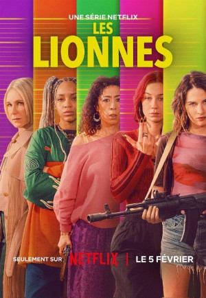 抢钱女王团/Les Lionnes.第一季全8集