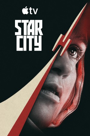 星城/Star City.第一季全8集