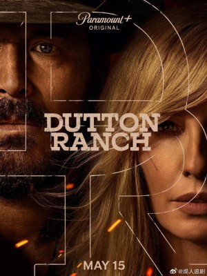 达顿牧场/Dutton Ranch.第一季全9集