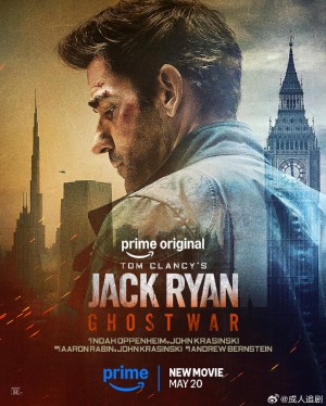 杰克·莱恩：幽灵之战/Tom Clancy's Jack Ryan: Ghost War.2026