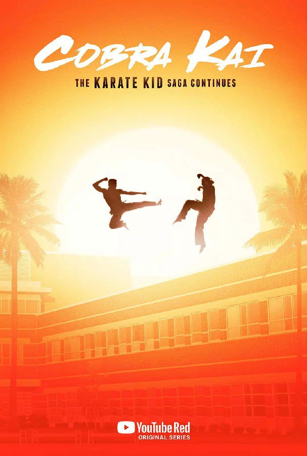 眼镜蛇/Cobra Kai.1-6季.S06E05