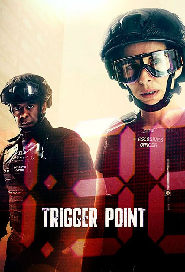 一触即发/Trigger Point.1-3季全集