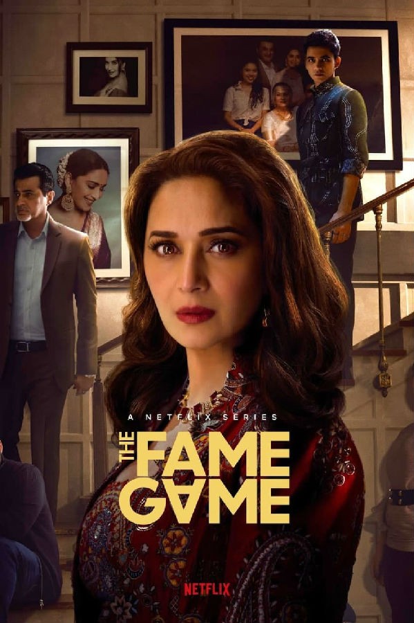 名利游戏/The Fame Game.第一季全8集