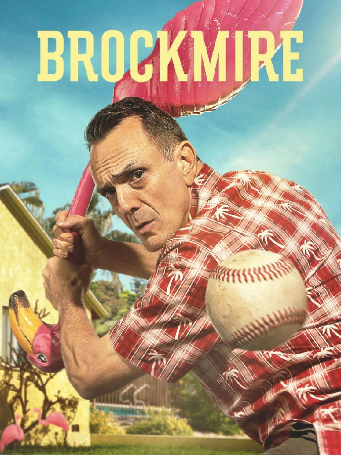 金牌评论员/Brockmire.第三季.S03E07