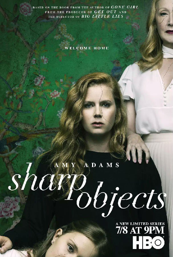 利器/利器之痕/Sharp Objects.第一季全8集