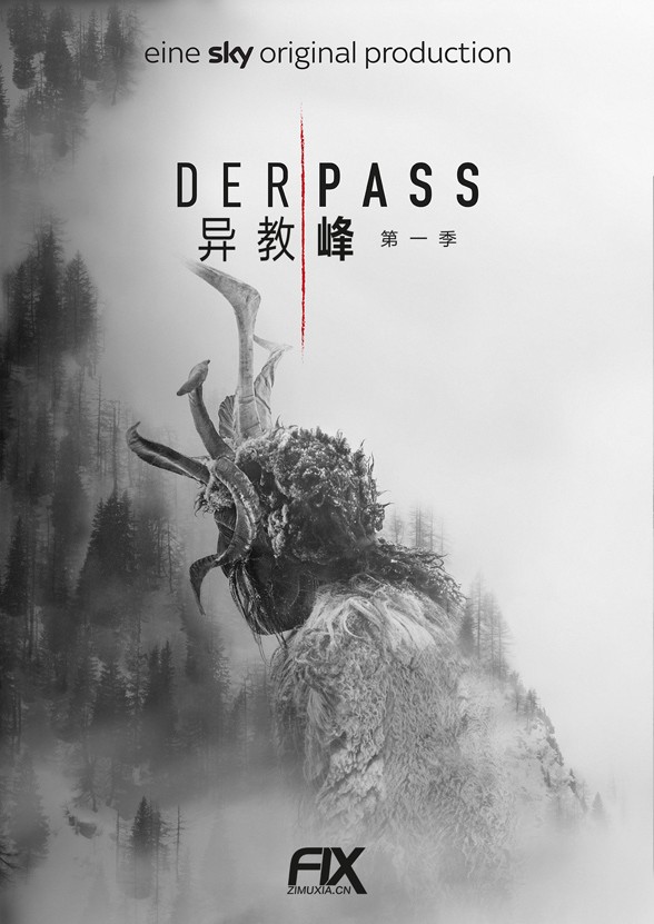 异教峰/Pagan Peak.1-3季全集