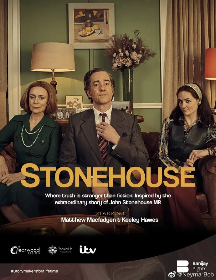 斯通豪斯/Stonehouse.第一季.S01E02