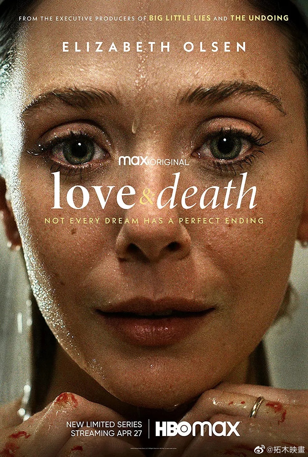 爱与死亡/Love and Death.第一季全7集