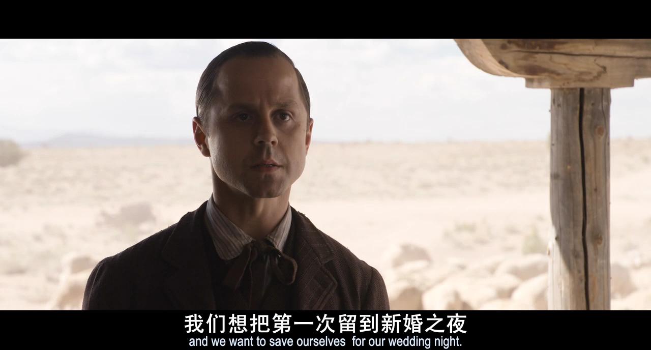 死在西部的一百万种方式.A Million Ways to Die in the West.2014