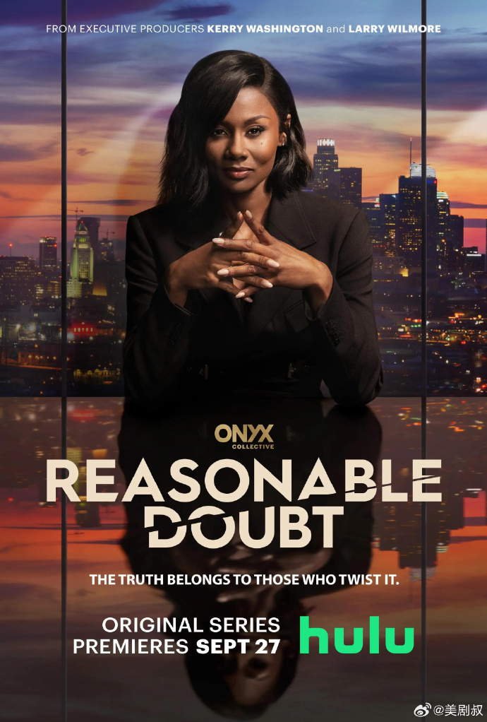 合理怀疑/Reasonable Doubt.1-3季.S03E07