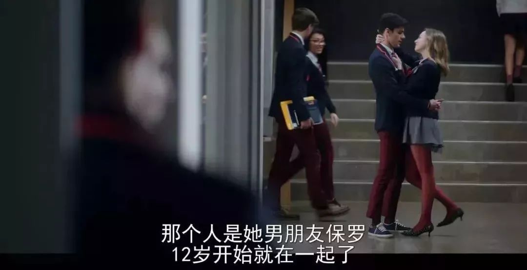 一口气看8集，这部大尺度校园青春剧也太刺激了！