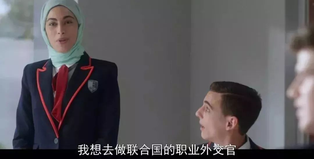 一口气看8集，这部大尺度校园青春剧也太刺激了！