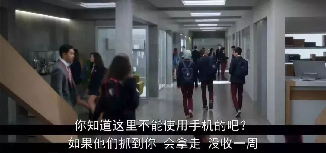 一口气看8集，这部大尺度校园青春剧也太刺激了！