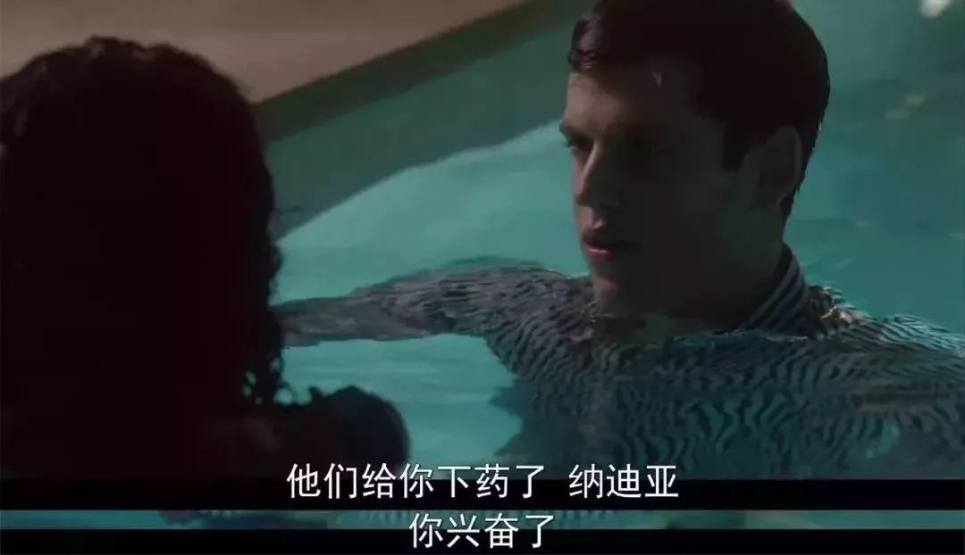 一口气看8集，这部大尺度校园青春剧也太刺激了！