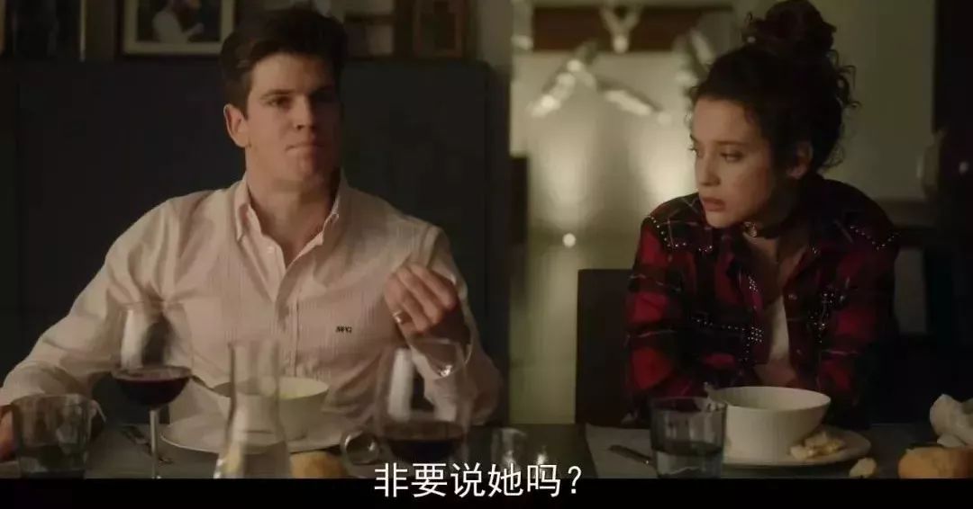 一口气看8集，这部大尺度校园青春剧也太刺激了！