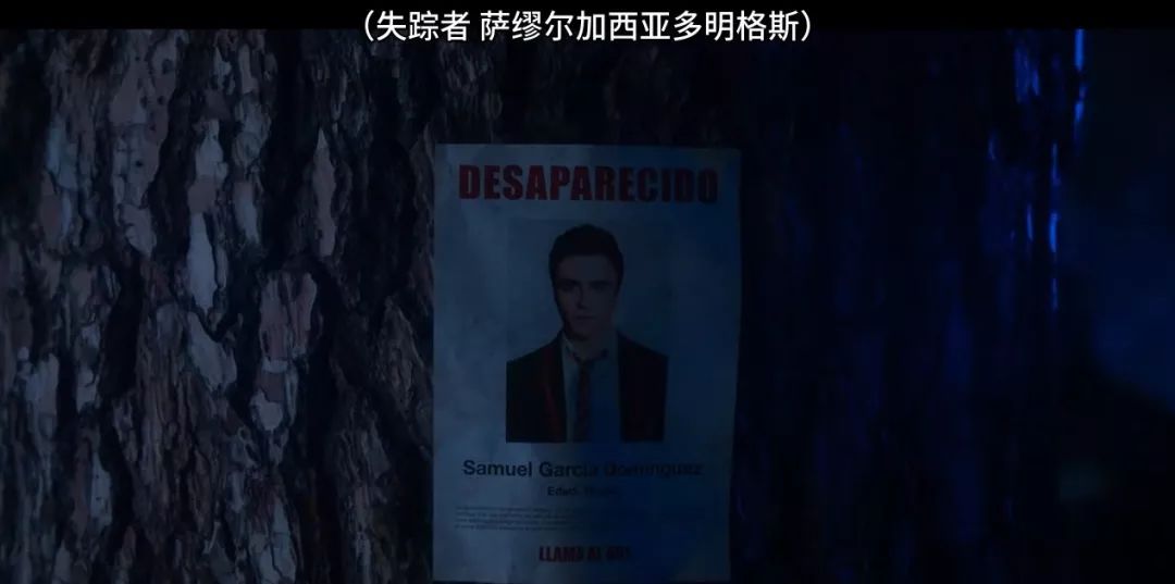 一口气看8集，这部大尺度校园青春剧也太刺激了！