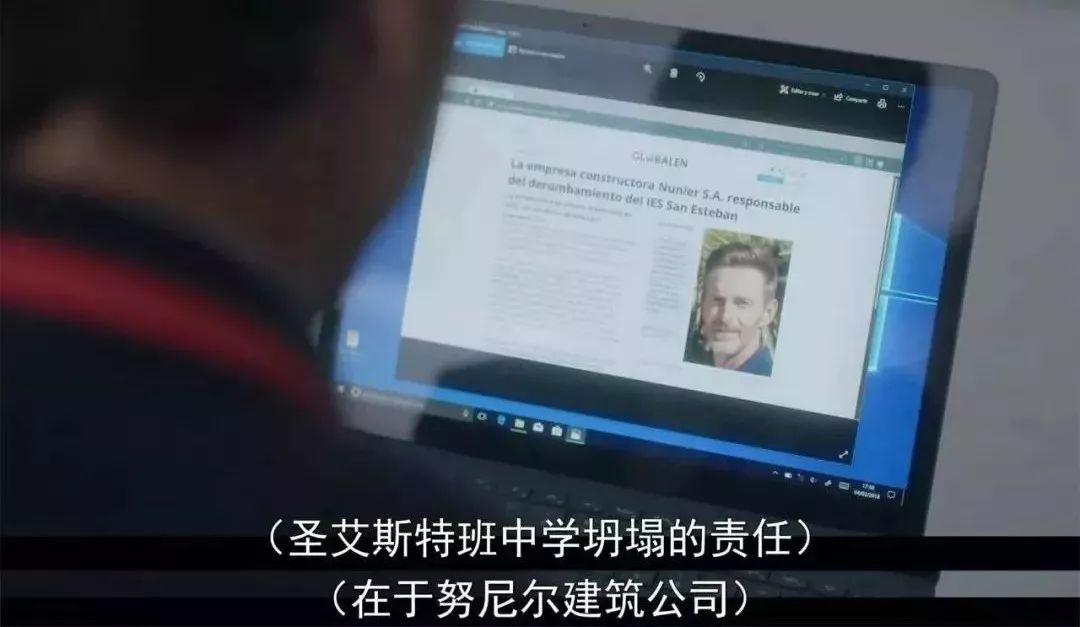 一口气看8集，这部大尺度校园青春剧也太刺激了！